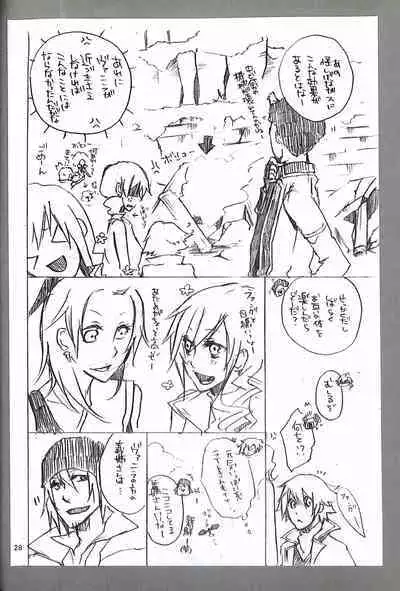 Final Fantasy 13 Fan book