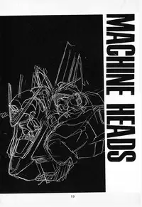 (C53) [Peace Maker (E=MC2)] JUNKY'S JUNKS 2 (Various)