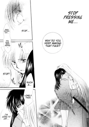 Kimagure Futahoshi | Fickle Twin Comets