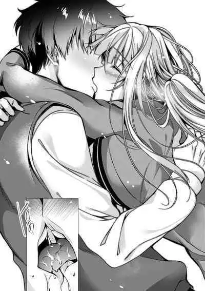 Hoho, Nurasu You ni Koi o Shite - cheek, wetting love. | 淚水、沾濕臉頰的戀情 特裝版