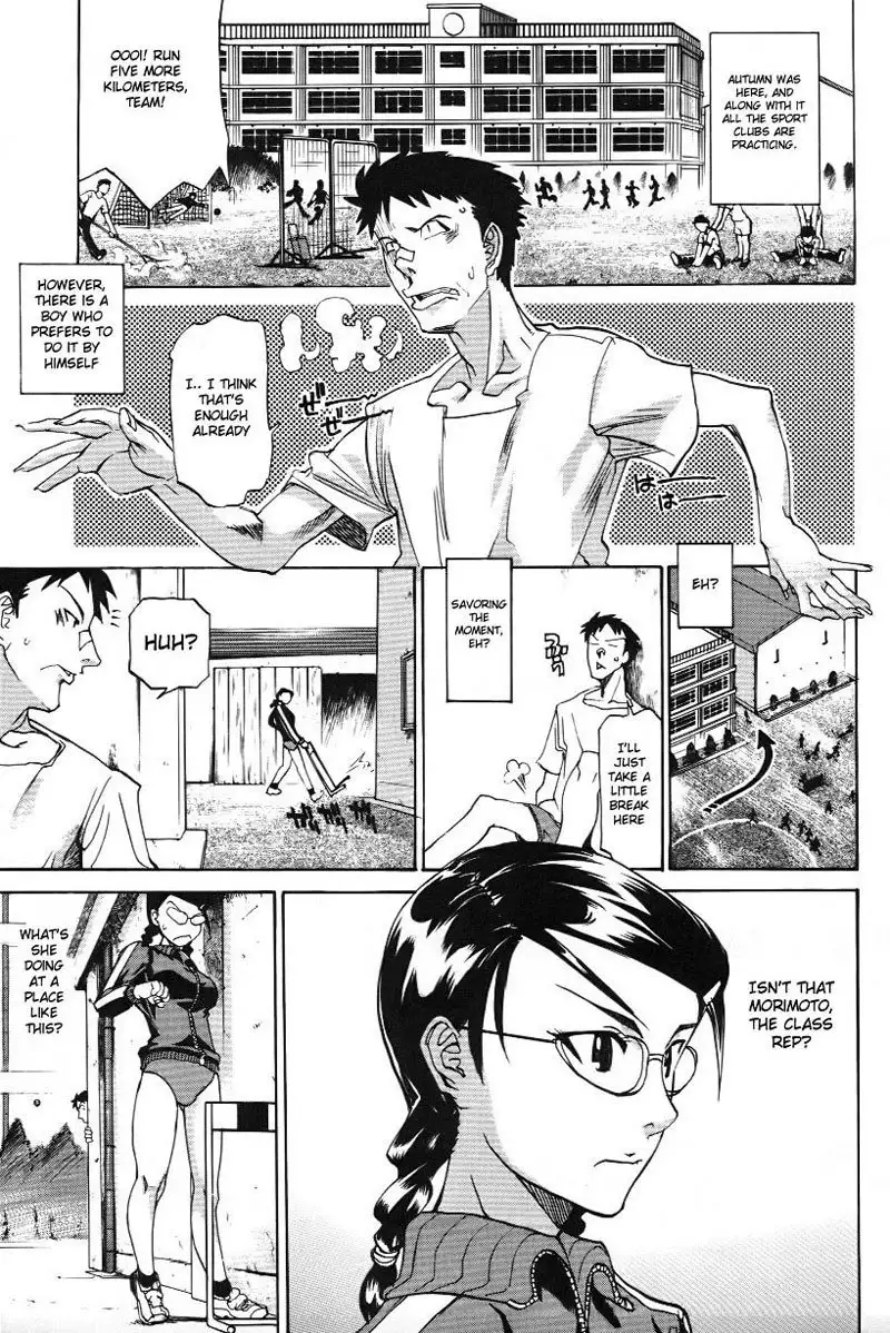 Paizuri Princess CH4