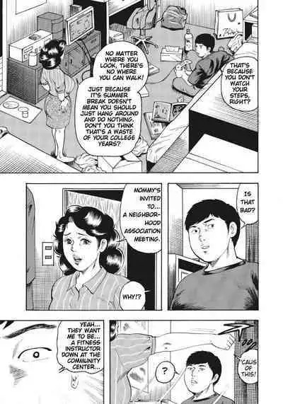 The Day I Fell For My Son's Dick