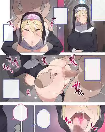 Zoku! Succubus ni Hyoui Sareta Shuudou Onna-san