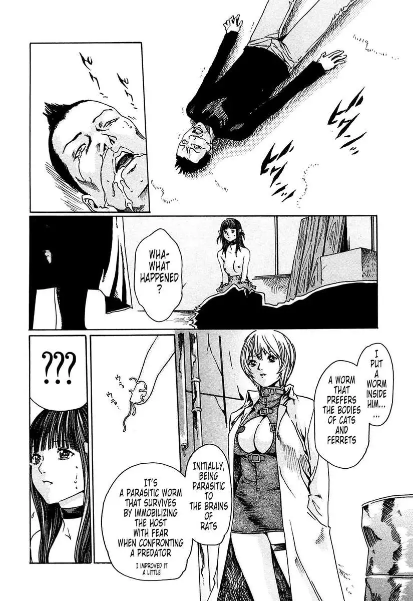 Parasite Doctor Suzune vol 1