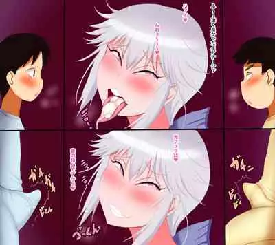 Mama Anasha and her sons