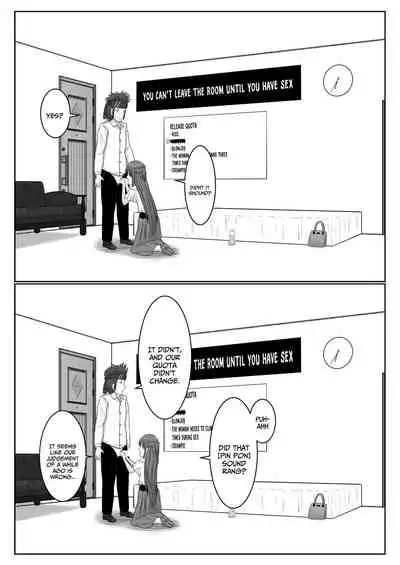 Dasshutsu Shitakattanode Kimi Igai no Hito to Sex Shichatte Gomennasai