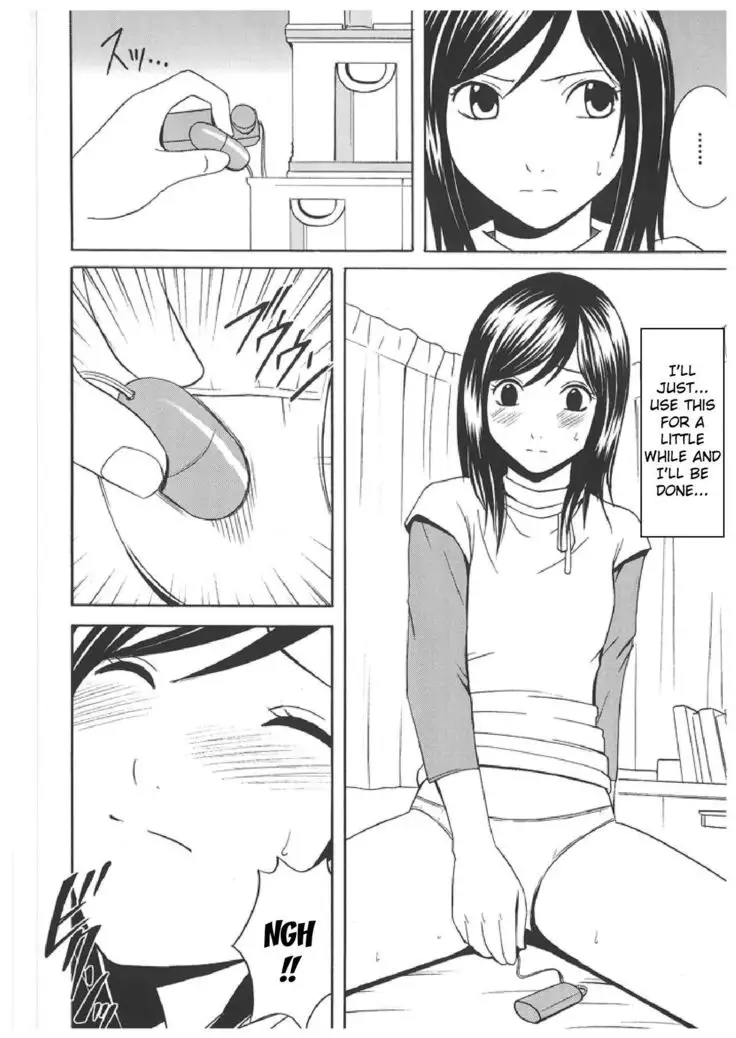 Death Note Soushuuhen {Kizlan}