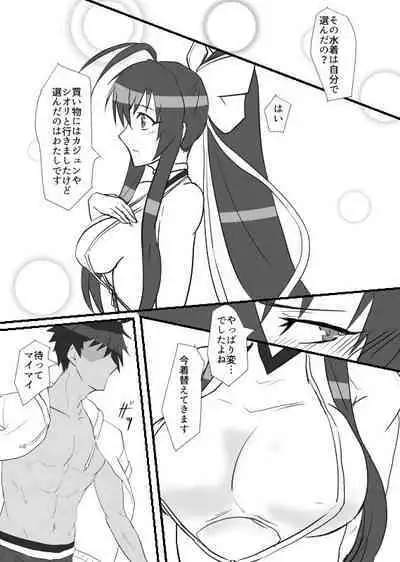 (C95) [ zakuro)] [C 95] shinkan [fuyu komi](Blazblue) [Russian]