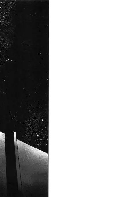 Mirai no hanashi o shiyo u ka