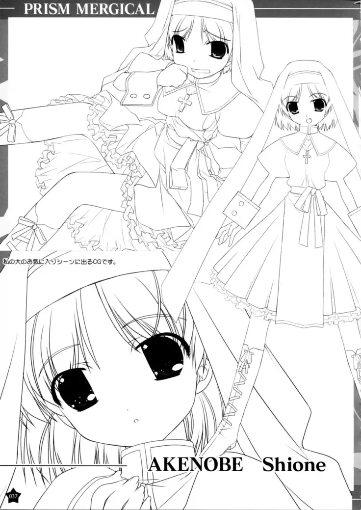 Prism Generations! Artbook