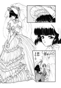 [Utatane Hiroyuki] COUNT DOWN