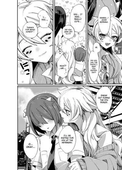 Aigan Pledge | Pet Pledge