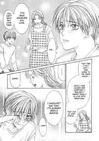 The boy i shouldn't fall for