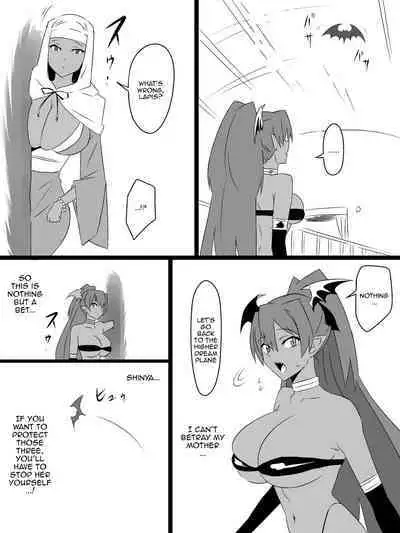 "Shoukanjuu DX DeliHealizer" Saishuu-wa