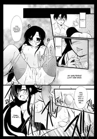 School Days Anthology