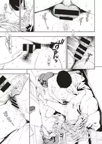 COMIC Kairakuten 2019-09