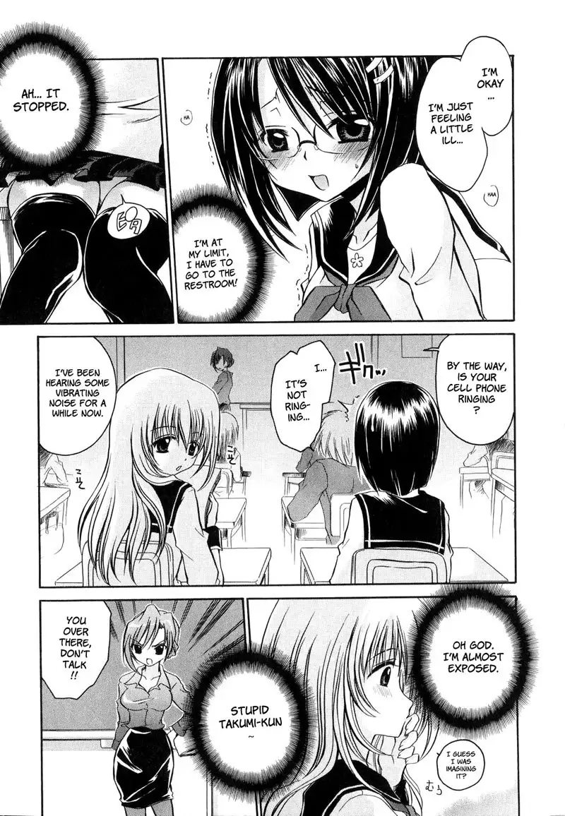 Love and Hate Chapter 4