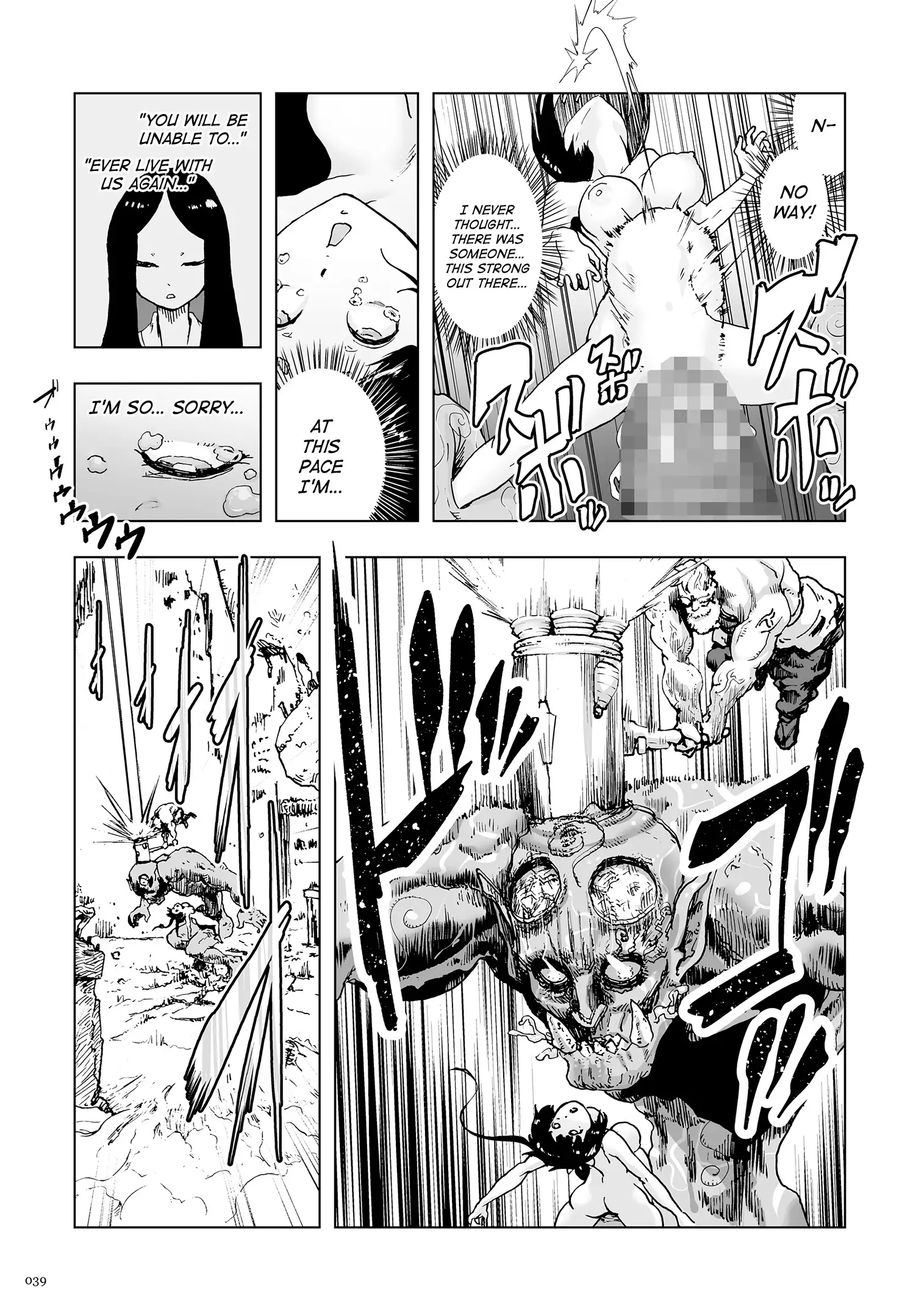 Momohime | Princess Momo Chapter 1: Princess Momo Appears