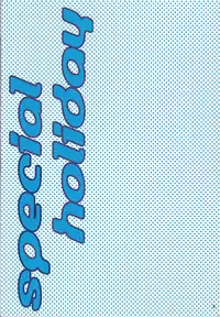 [LOVESEAT (Yuhka, Michiyo)] special holiday (Prince of Tennis)