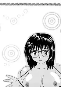 [Yoshida Kei] Ganbare Morimoto-kun