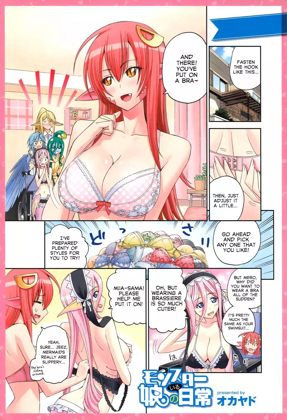 Everyday Monster Girls - Chapter 17