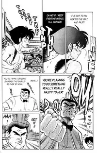 [Aro Hiroshi] Futaba-kun Change Vol.3 [English]