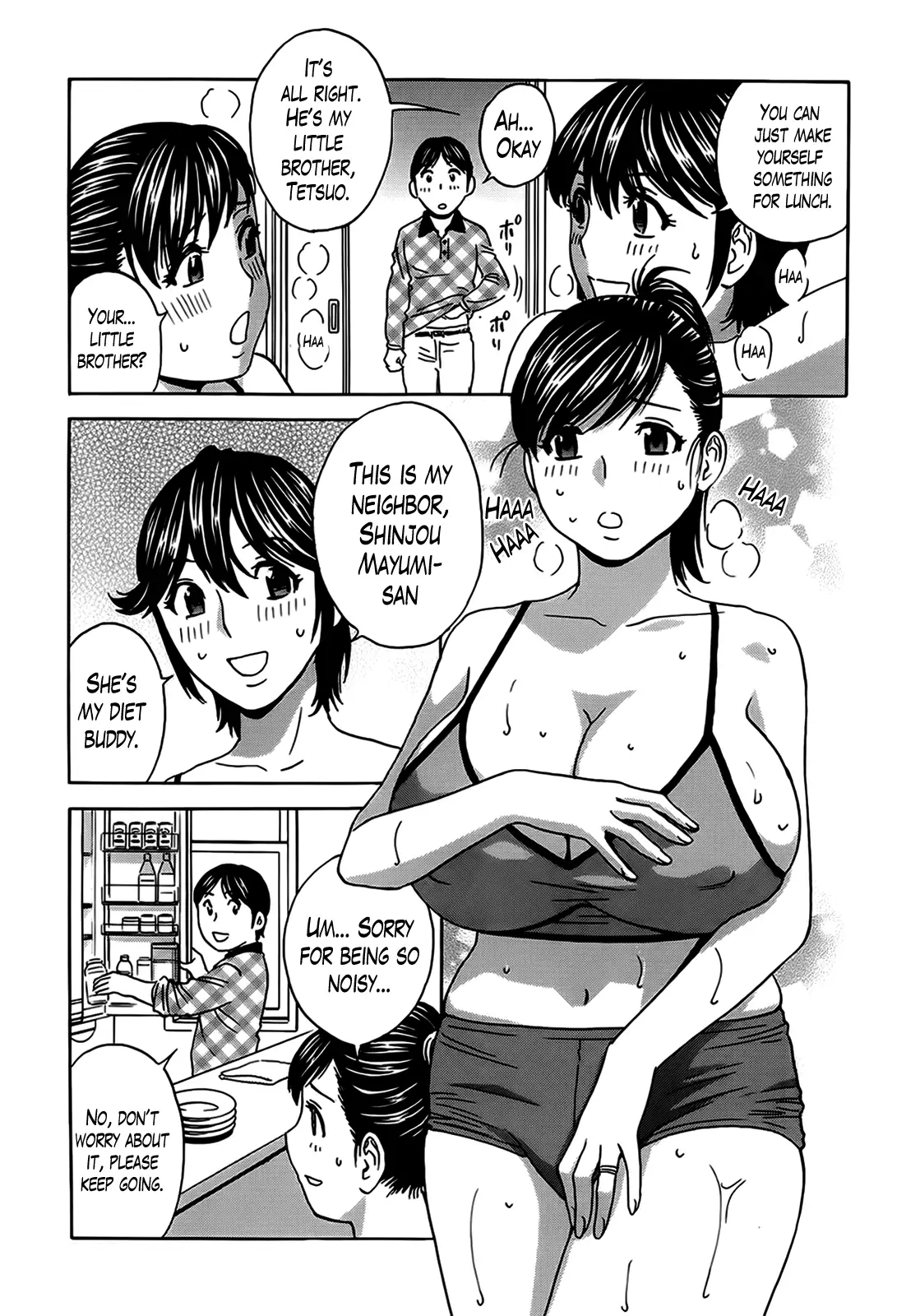 Hustle! Danchizuma Ch. 1-12