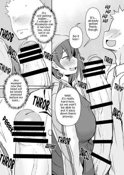 Futanari Kanojo - Futa girl friend