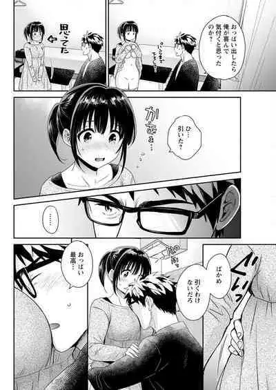 Action Pizazz 2022-09