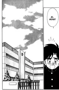 [Aro Hiroshi] Futaba-kun Change Vol.7 [English]