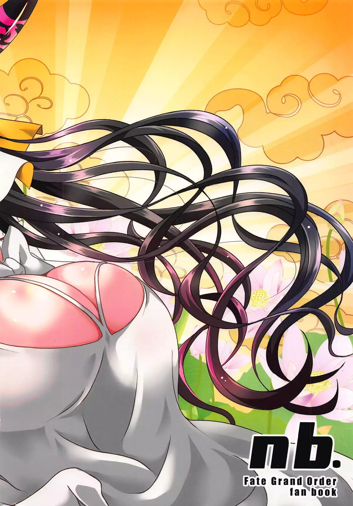 Eitenryuu Amitābha Amidala KIAZAP