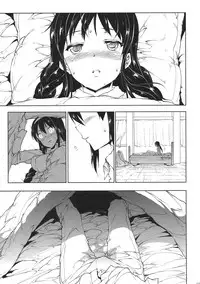 (COMIC1☆5) [ERECT TOUCH (Erect Sawaru)] M×H (Puella Magi Madoka Magica)