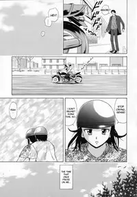 [Fuuga] Mako [English] [desudesu]