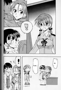 [Gyokusaijima (38-Shiki)] Sakamoto-san! Overshoot desu!? (Strike Witches) [English] [Keemikko89]