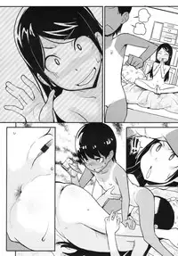 COMIC LO 2010-08 Vol.77