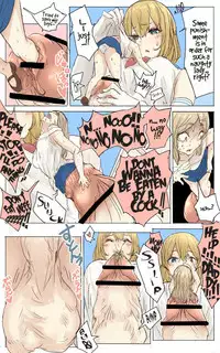 [Uru] Pretty Melt (English, colored, ongoing)