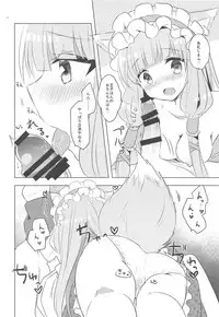 PriConne Konekone Re:Dive! 3.5