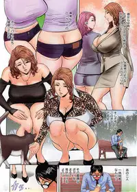 [Tatsunami Youtoku] twin Milf Ch.01-10 + Bangai Hen