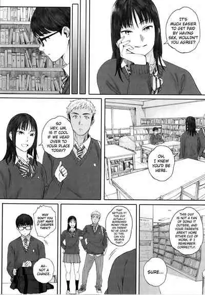 [Arai Kei] Gunjo Gunzo Ch. 1-2 [English]