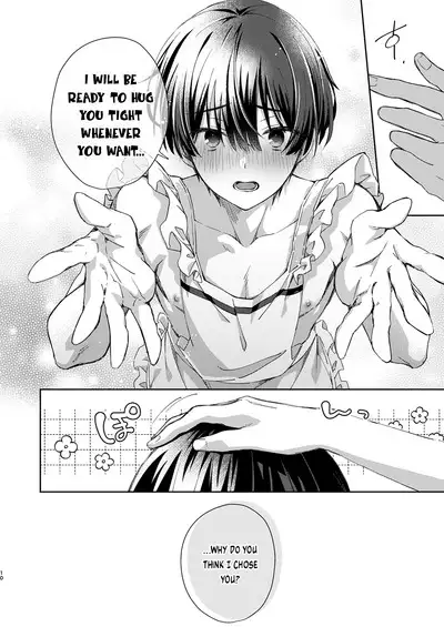 Katakoi Engage - Chapter 1