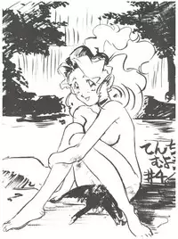 (C43) [Ganso Sonodaya (Various)] Chosen Ame Ver 2.0 (Various)