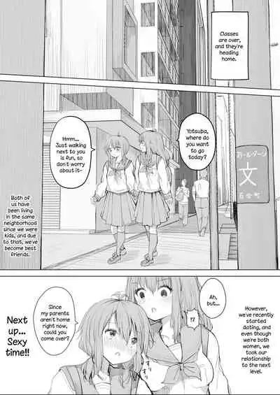 [Tsuna Sando (Maguro Shining)] Kanojo ga Kakure Do-M datta Ken. [English]