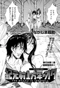 Action Pizazz DX 2015-02