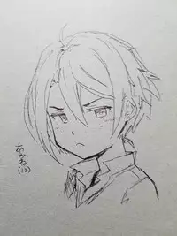 Uchinoko Akane-chan o Medete Hoshii Kaite Hoshii Shoukai E