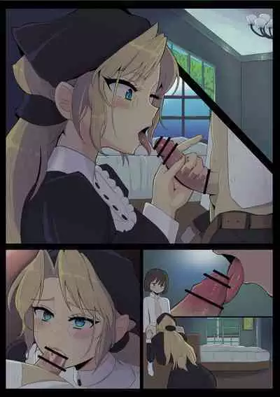 [Shisha no Mukuro] Bouchama to Maid