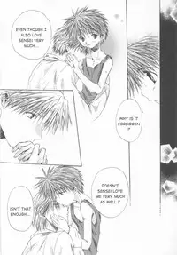 [Aranaga Hikaru] - Nigerarenai (ENG)