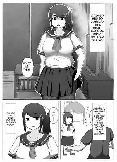 [Moya] Mother and Son Love Story Compilation