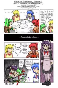 TSM - Place of Emptiness Season 1 and 2 [ English ]