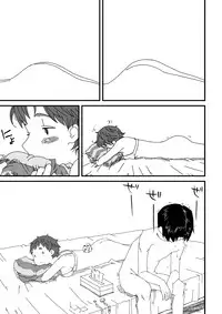 [Mojao] Yotsubatono! (Yotsubato!)