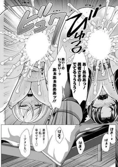 Action Pizazz 2022-11